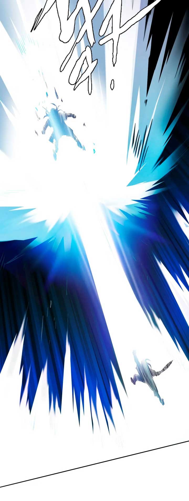 Supreme Taoist (2021) –> (Supreme Exorcist) Chapter 17 Gambar 7