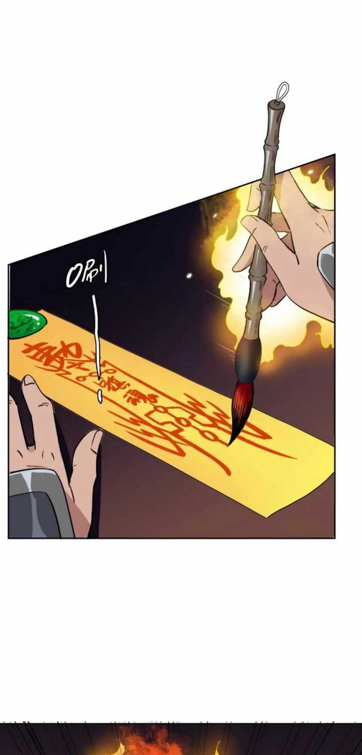 Supreme Taoist (2021) –> (Supreme Exorcist) Chapter 23 Gambar 7