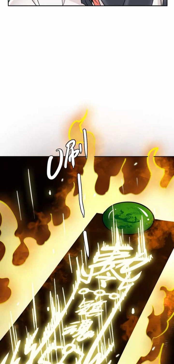 Supreme Taoist (2021) –> (Supreme Exorcist) Chapter 23 Gambar 10