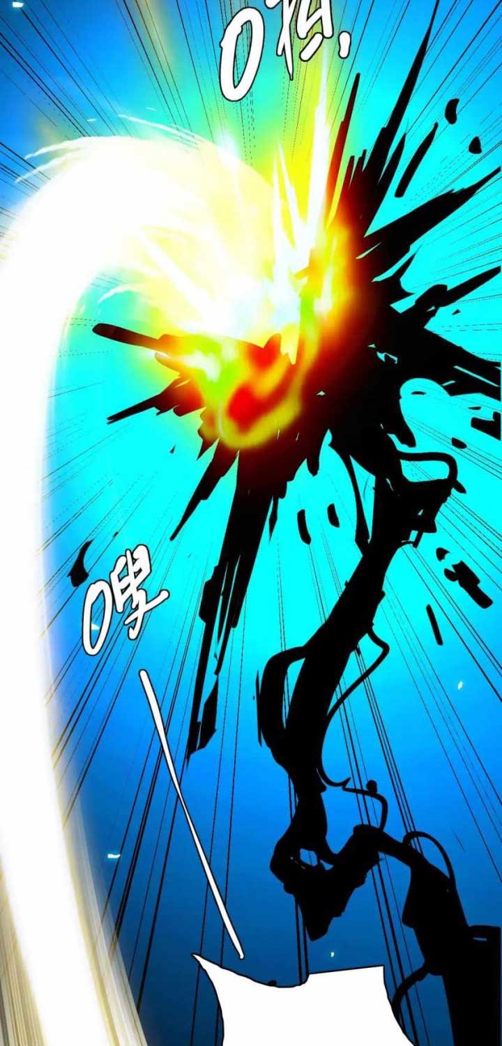 Supreme Taoist (2021) –> (Supreme Exorcist) Chapter 23 Gambar 14