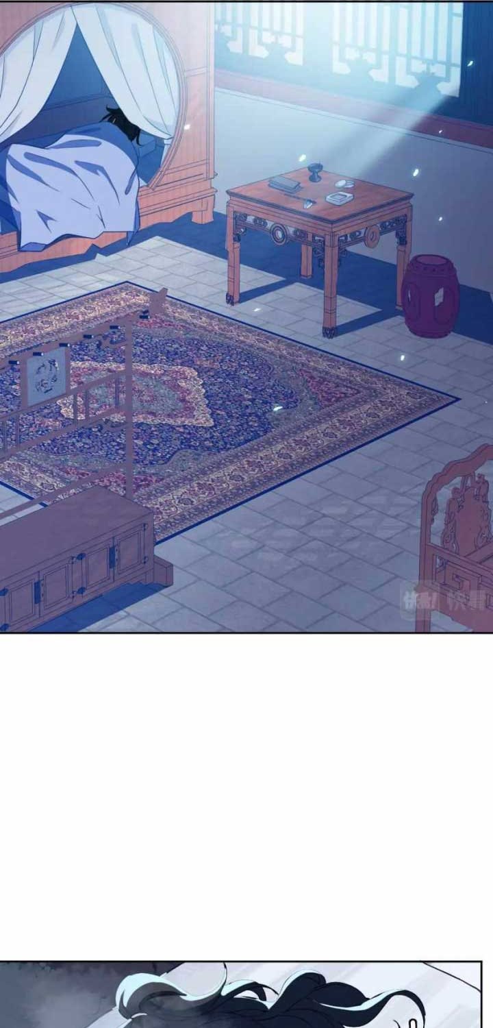 Supreme Taoist (2021) –> (Supreme Exorcist) Chapter 23 Gambar 37