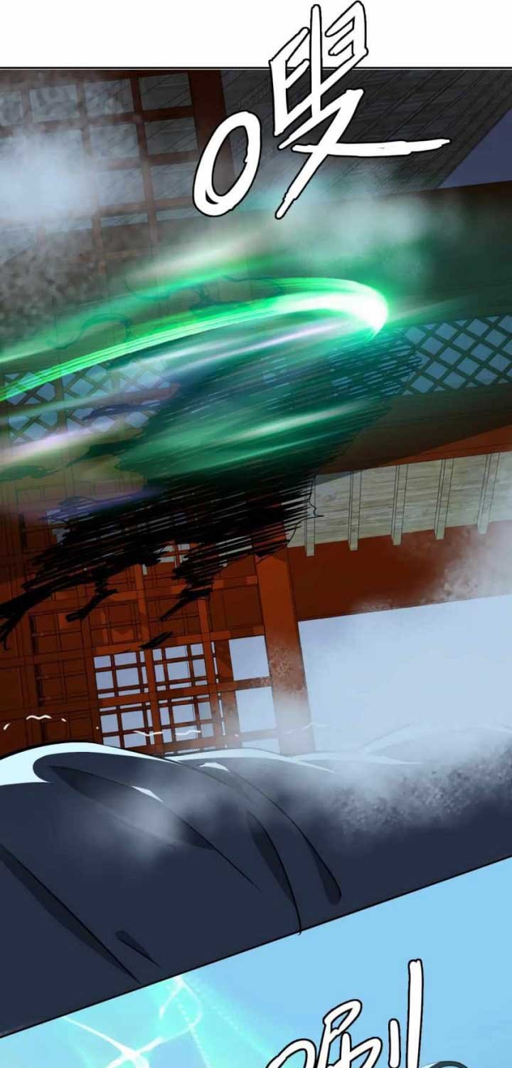 Supreme Taoist (2021) –> (Supreme Exorcist) Chapter 23 Gambar 39