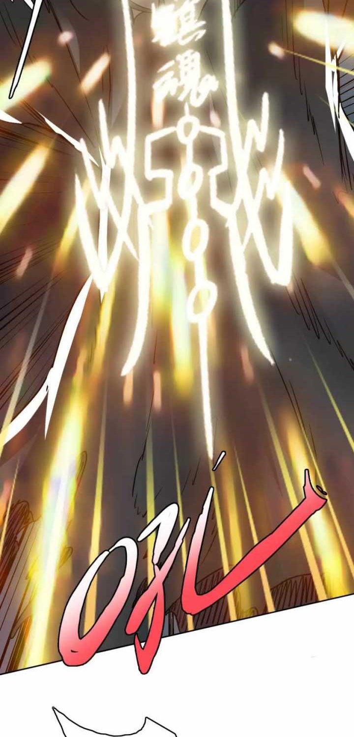 Supreme Taoist (2021) –> (Supreme Exorcist) Chapter 23 Gambar 44