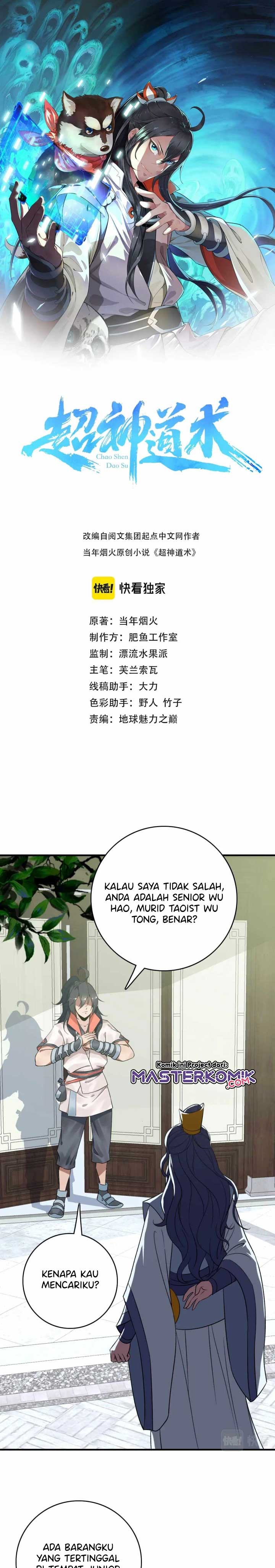 Supreme Taoist (2021) –> (Supreme Exorcist) Chapter 24 Gambar 2