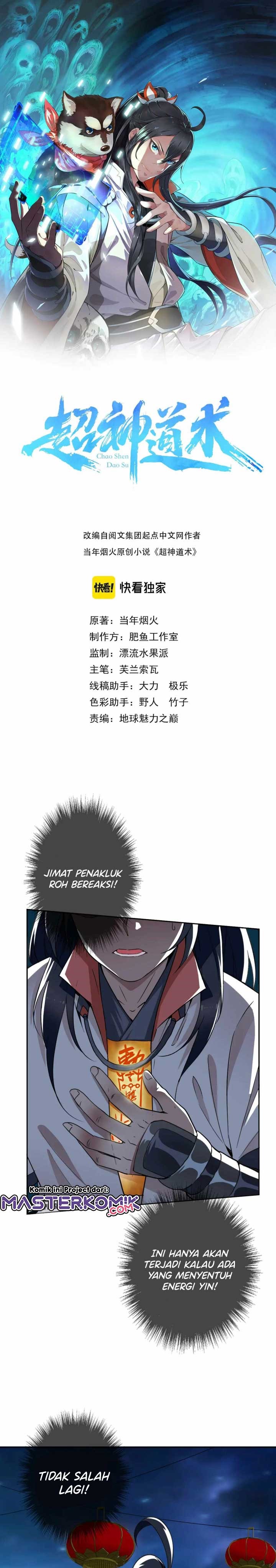 Supreme Taoist (2021) –> (Supreme Exorcist) Chapter 27 Gambar 2