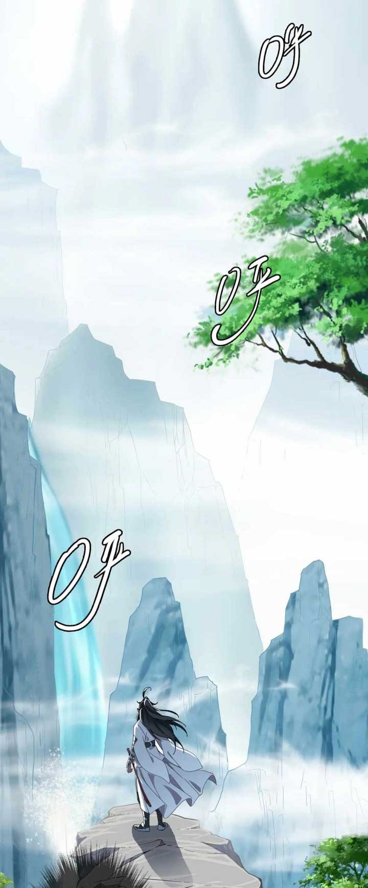 Supreme Taoist (2021) –> (Supreme Exorcist) Chapter 27 Gambar 11