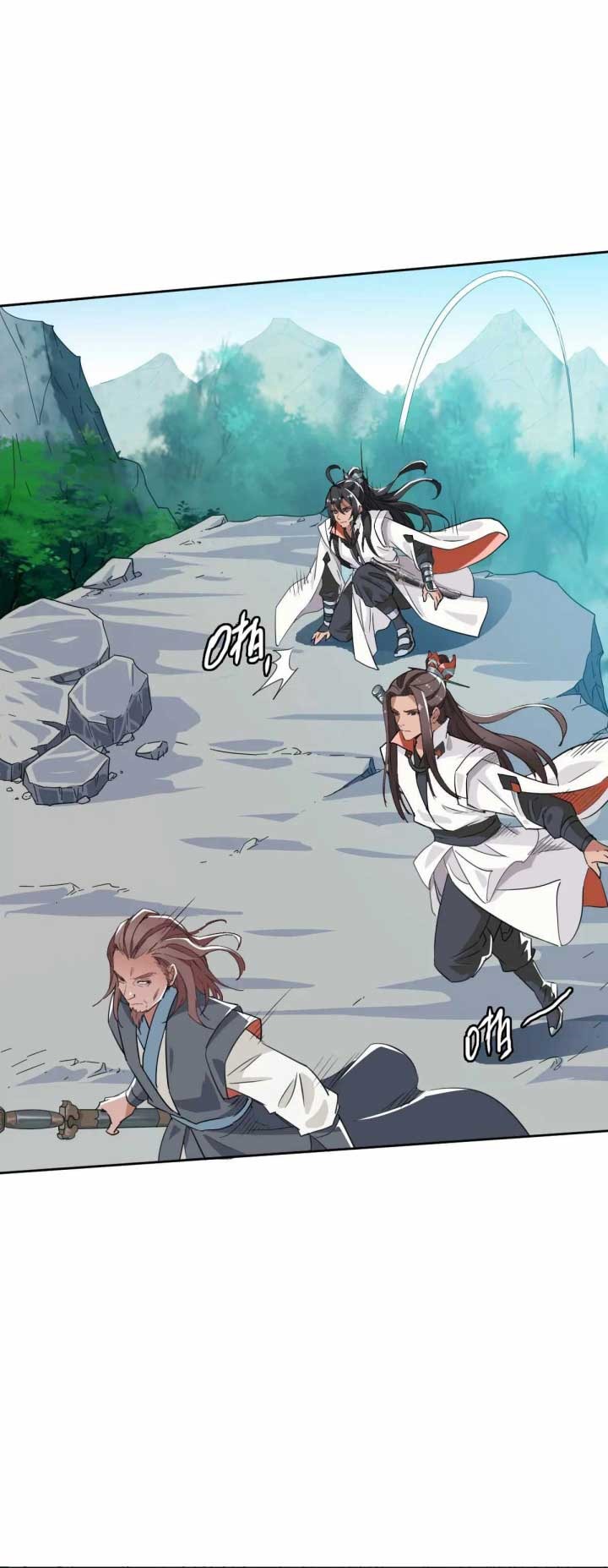 Supreme Taoist (2021) –> (Supreme Exorcist) Chapter 27 Gambar 25