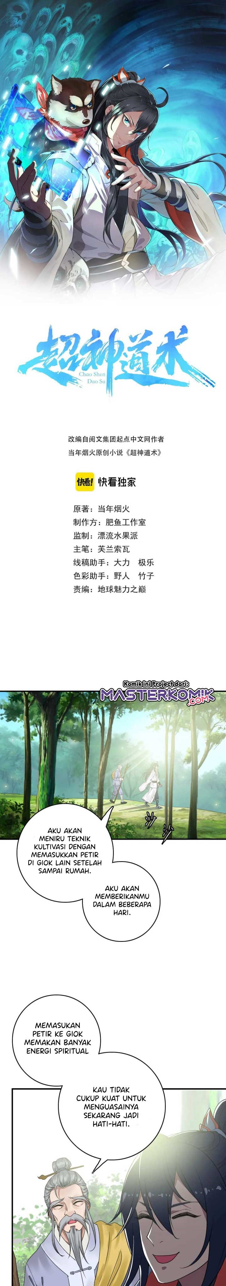 Supreme Taoist (2021) –> (Supreme Exorcist) Chapter 36 Gambar 2