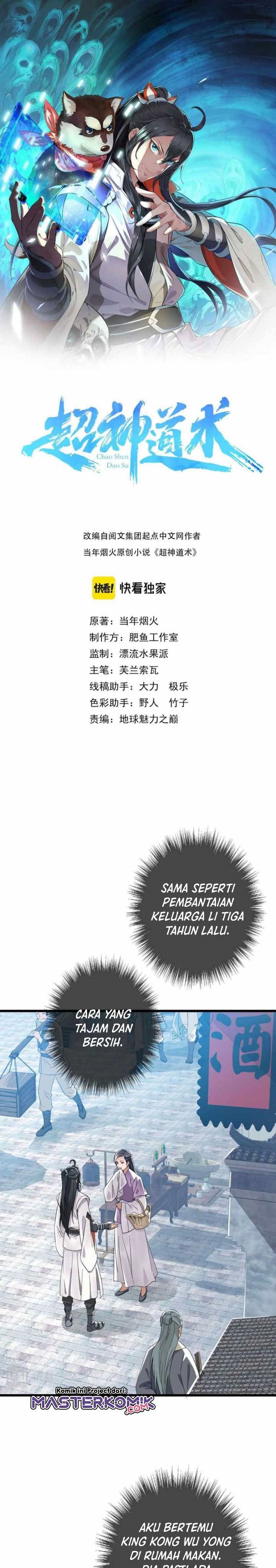 Supreme Taoist (2021) –> (Supreme Exorcist) Chapter 41 Gambar 2
