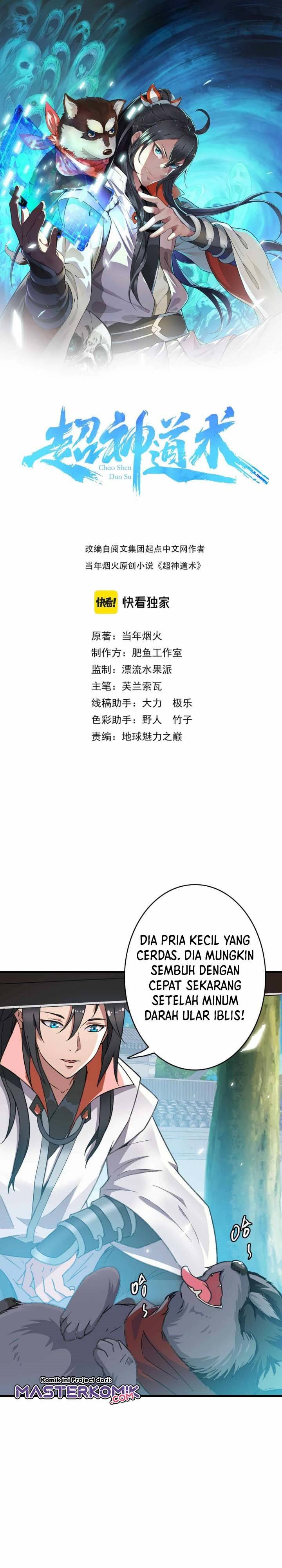 Supreme Taoist (2021) –> (Supreme Exorcist) Chapter 45 Gambar 2