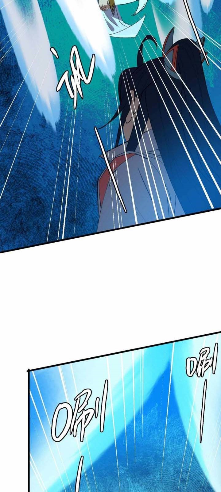 Supreme Taoist (2021) –> (Supreme Exorcist) Chapter 48 Gambar 21