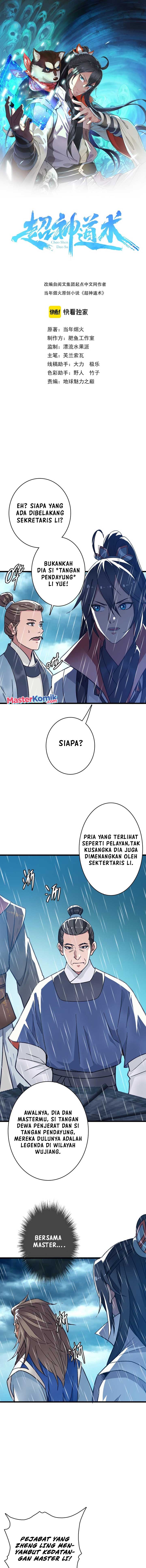 Supreme Taoist (2021) –> (Supreme Exorcist) Chapter 51 Gambar 2