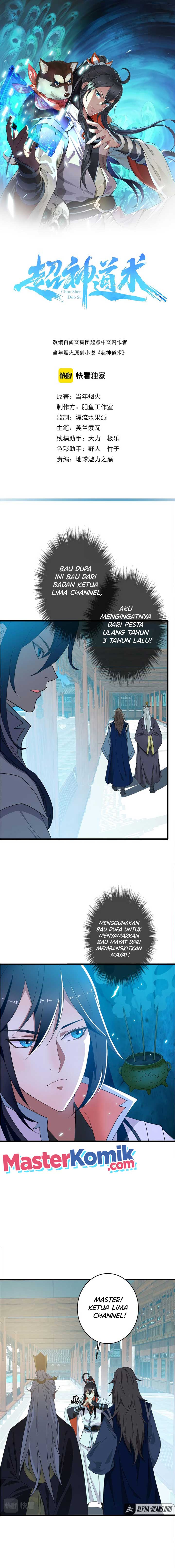 Supreme Taoist (2021) –> (Supreme Exorcist) Chapter 56 Gambar 2