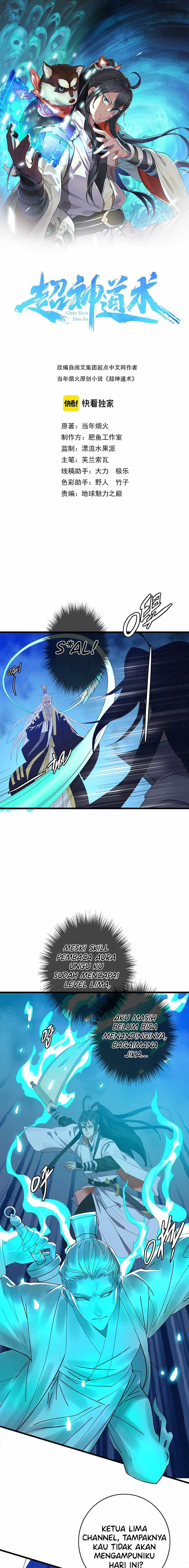 Supreme Taoist (2021) –> (Supreme Exorcist) Chapter 62 Gambar 2