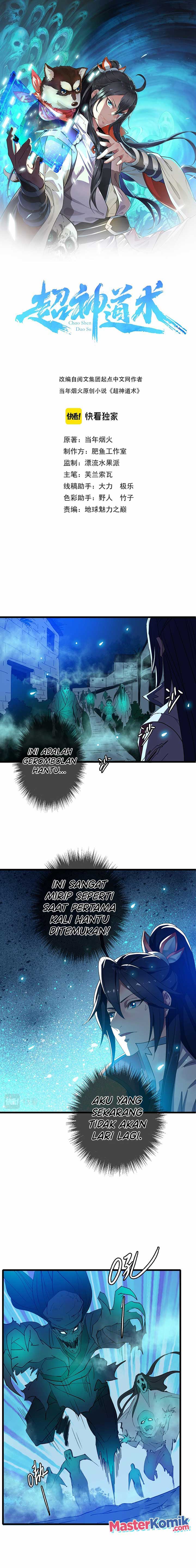 Supreme Taoist (2021) –> (Supreme Exorcist) Chapter 64 Gambar 2
