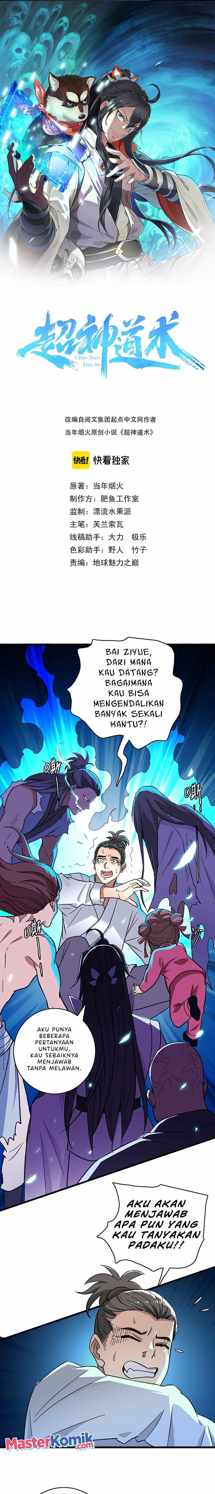 Supreme Taoist (2021) –> (Supreme Exorcist) Chapter 67 Gambar 2