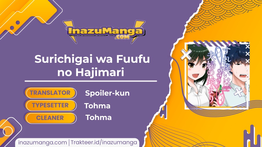Surichigai wa Fuufu no Hajimari Chapter 07 Gambar 1