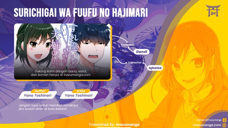 Surichigai wa Fuufu no Hajimari Chapter 10 Gambar 1