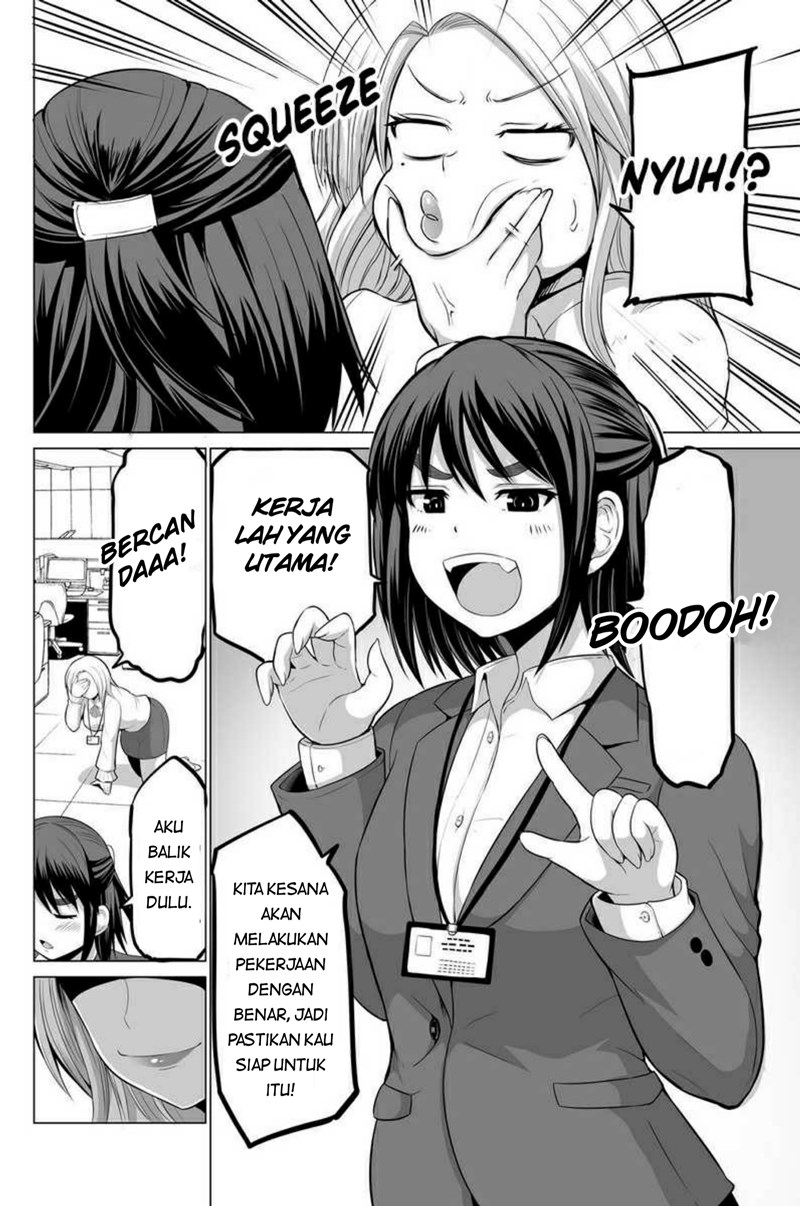 Surichigai wa Fuufu no Hajimari Chapter 10 Gambar 5