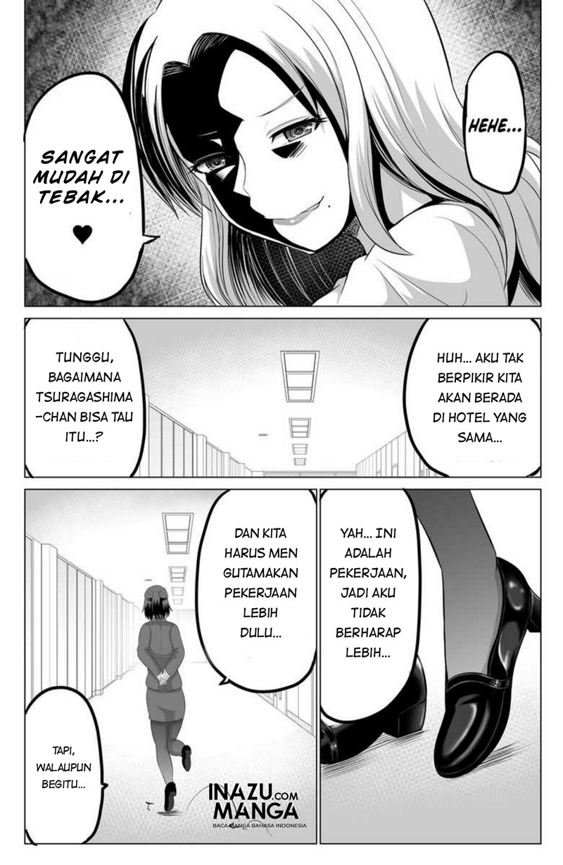 Surichigai wa Fuufu no Hajimari Chapter 10 Gambar 6