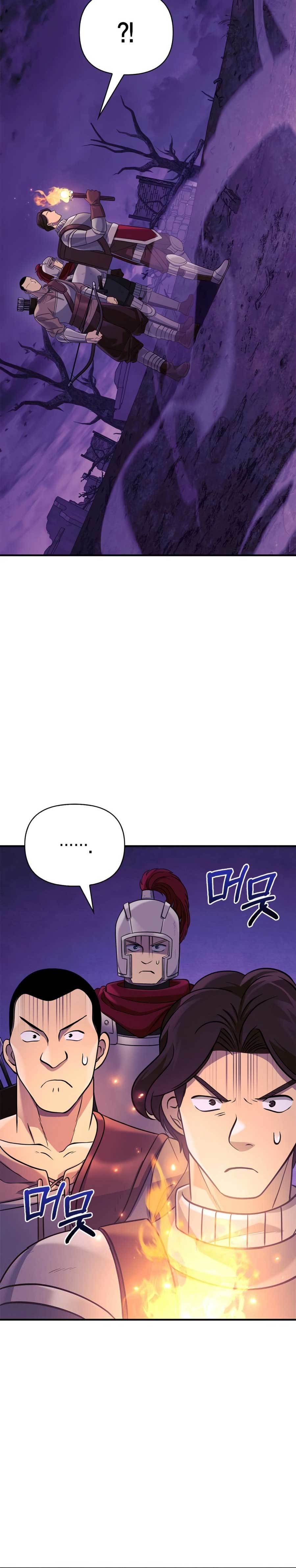 Survive as a Barbarian in the Game Chapter 20 Gambar 36