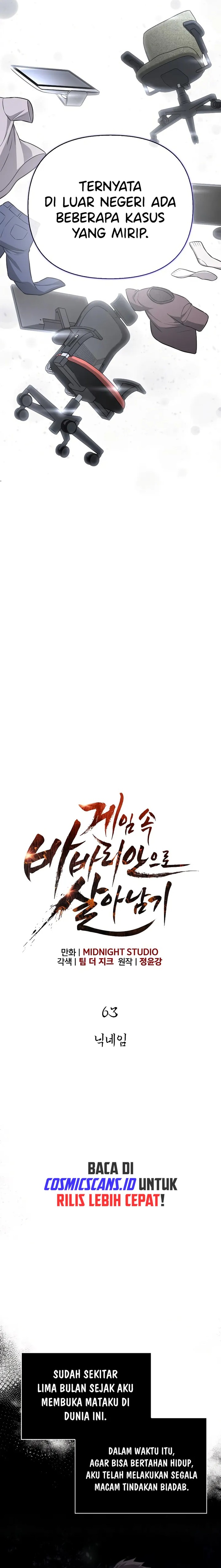 Survive as a Barbarian in the Game Chapter 63 Gambar 5