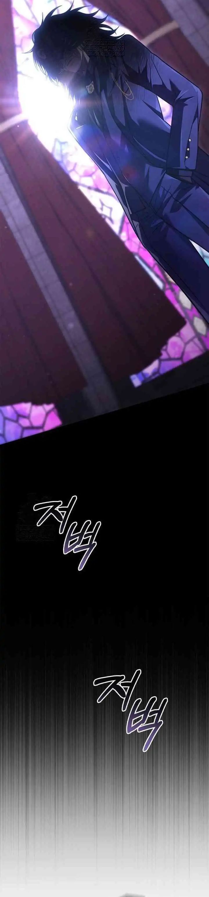 Survive as a Barbarian in the Game Chapter 131 Gambar 5