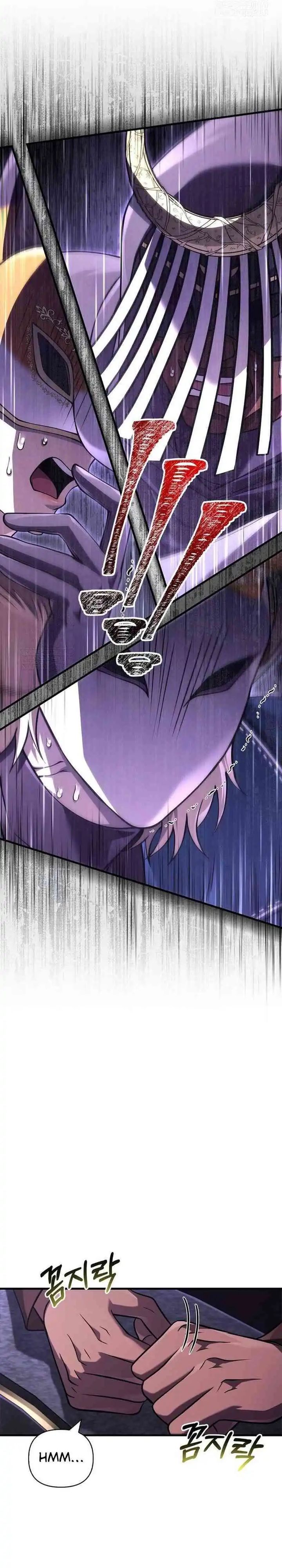 Survive as a Barbarian in the Game Chapter 131 Gambar 22