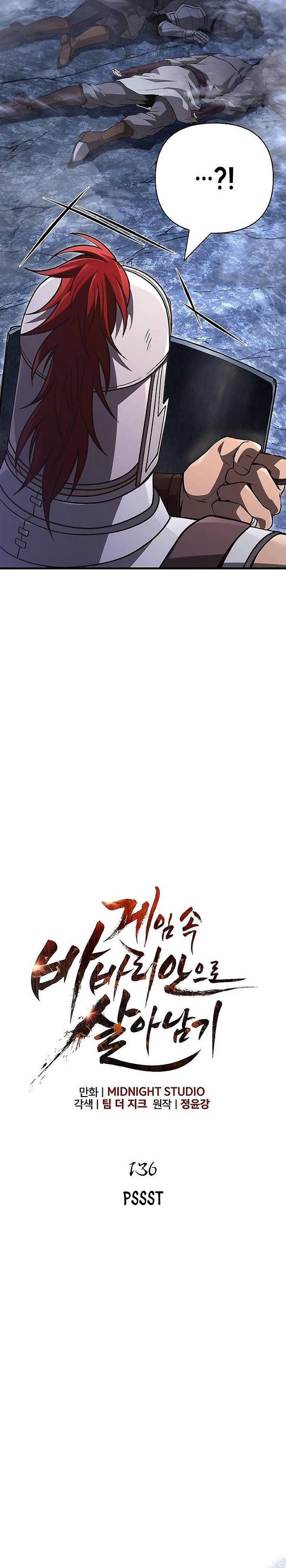 Survive as a Barbarian in the Game Chapter 136 Gambar 15