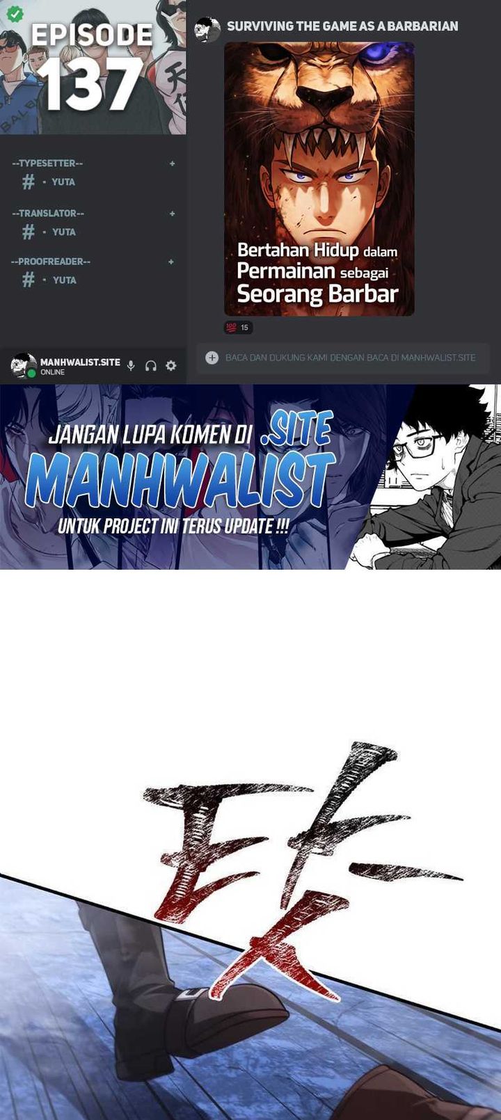 Survive as a Barbarian in the Game Chapter 137 Gambar 1