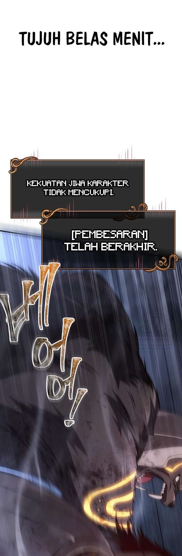 Survive as a Barbarian in the Game Chapter 139 Gambar 12