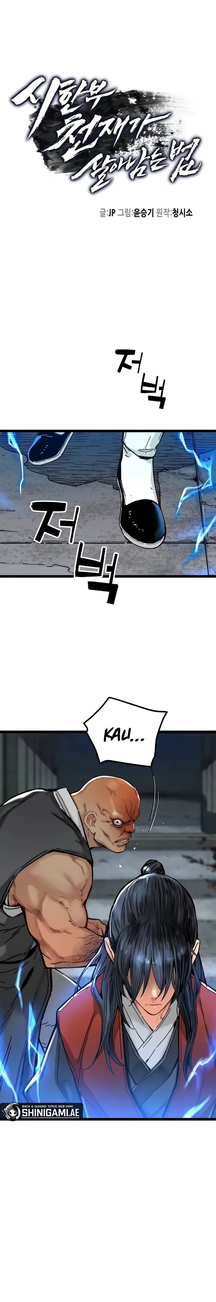 Surviving as a Genius on Borrowed Time Chapter 02 Gambar 2