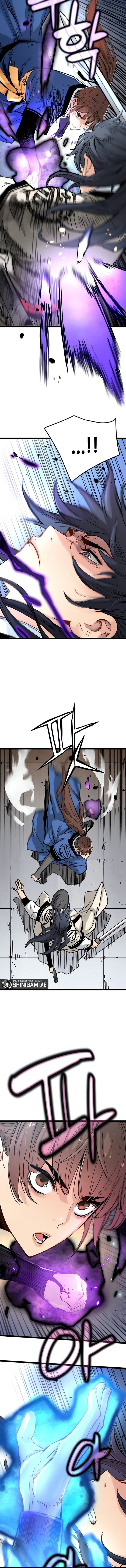 Surviving as a Genius on Borrowed Time Chapter 11 Gambar 18