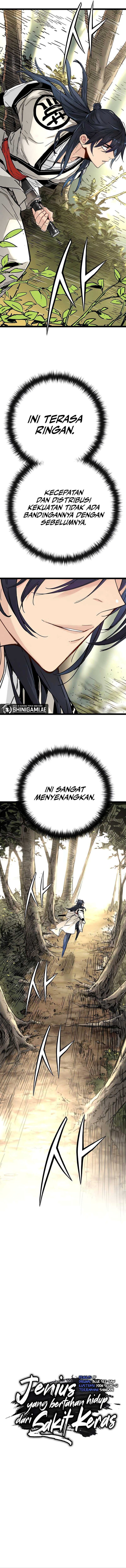 Surviving as a Genius on Borrowed Time Chapter 14 Gambar 4
