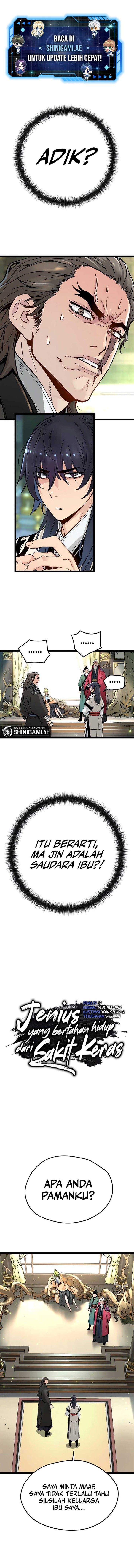 Surviving as a Genius on Borrowed Time Chapter 17 Gambar 2