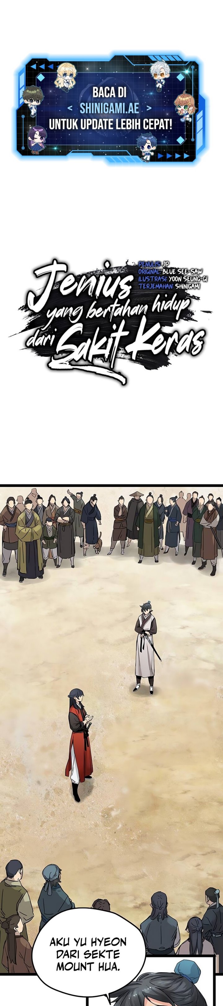 Surviving as a Genius on Borrowed Time Chapter 20 Gambar 2