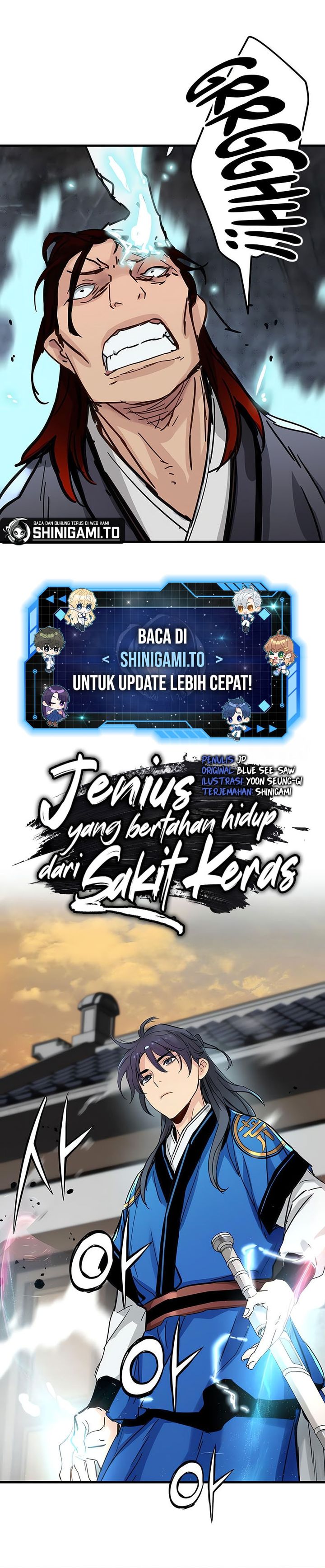 Surviving as a Genius on Borrowed Time Chapter 69 Gambar 2