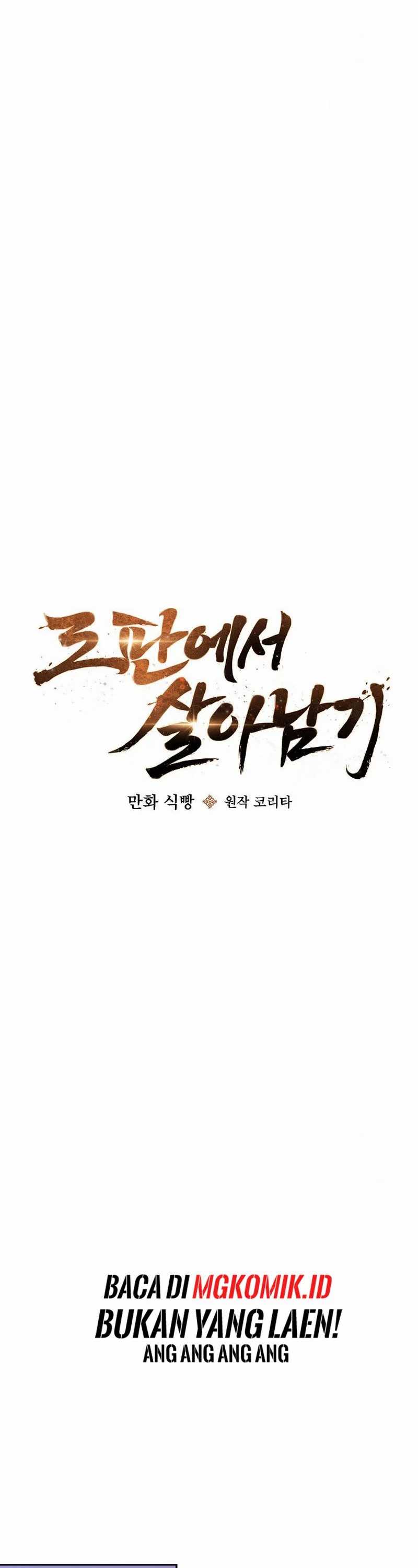 Surviving in a Romance Fantasy Novel Chapter 02 Gambar 8