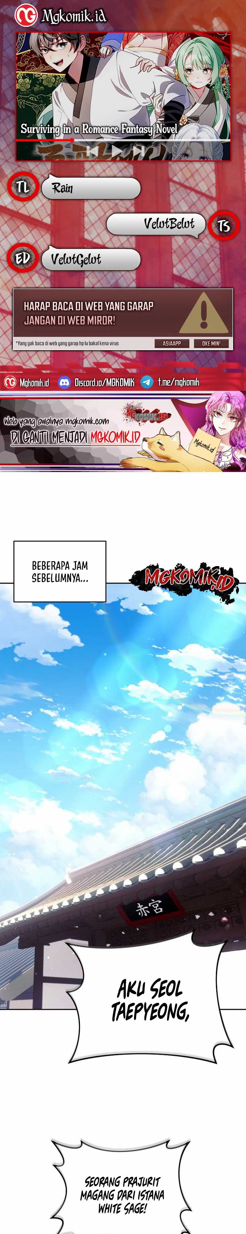 Surviving in a Romance Fantasy Novel Chapter 03 Gambar 1