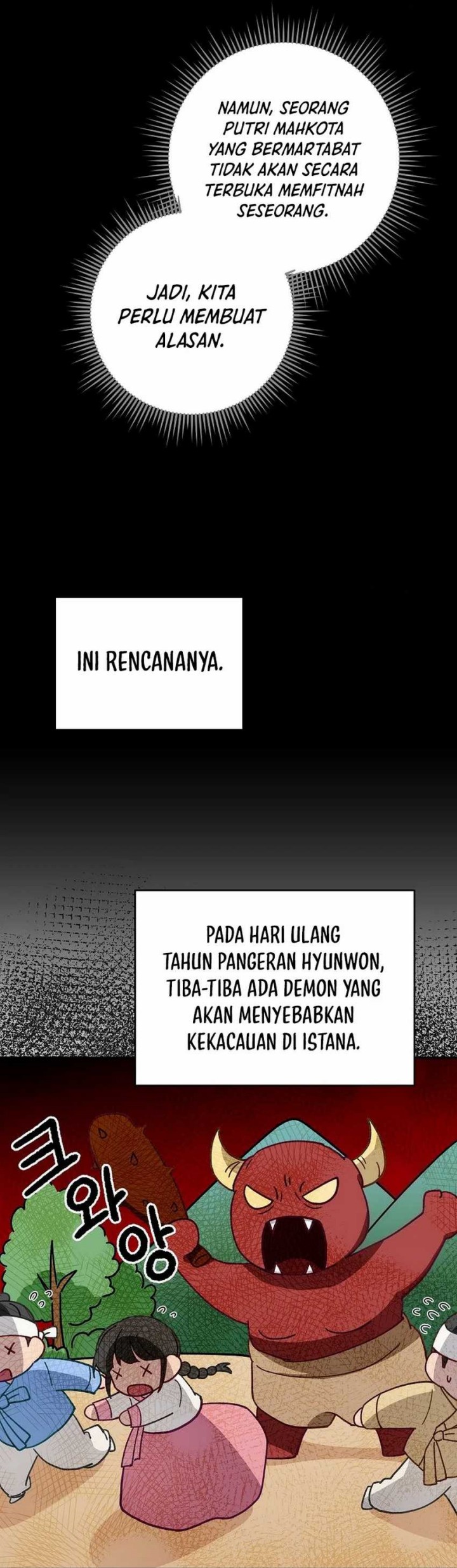 Surviving in a Romance Fantasy Novel Chapter 08 Gambar 37