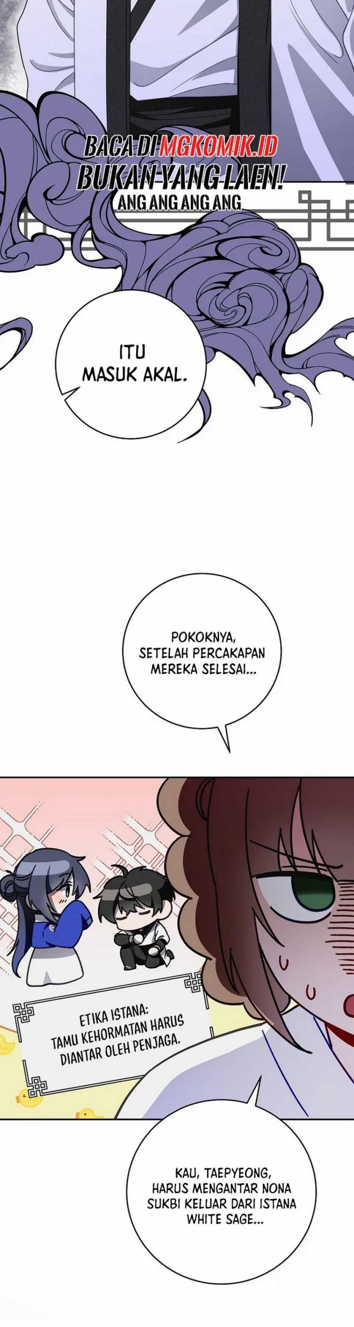 Surviving in a Romance Fantasy Novel Chapter 09 Gambar 5