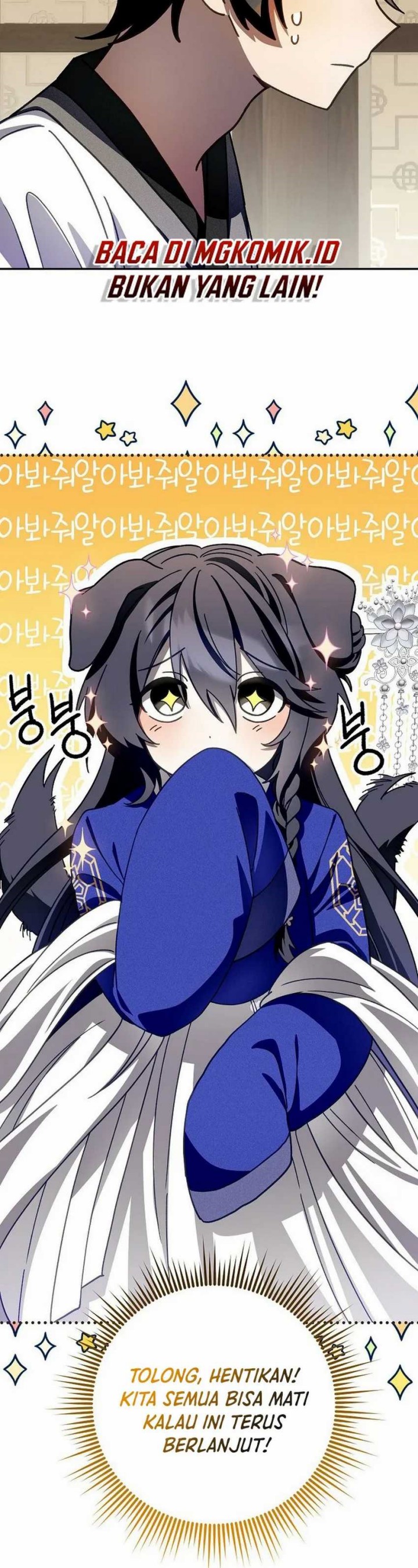 Surviving in a Romance Fantasy Novel Chapter 09 Gambar 28