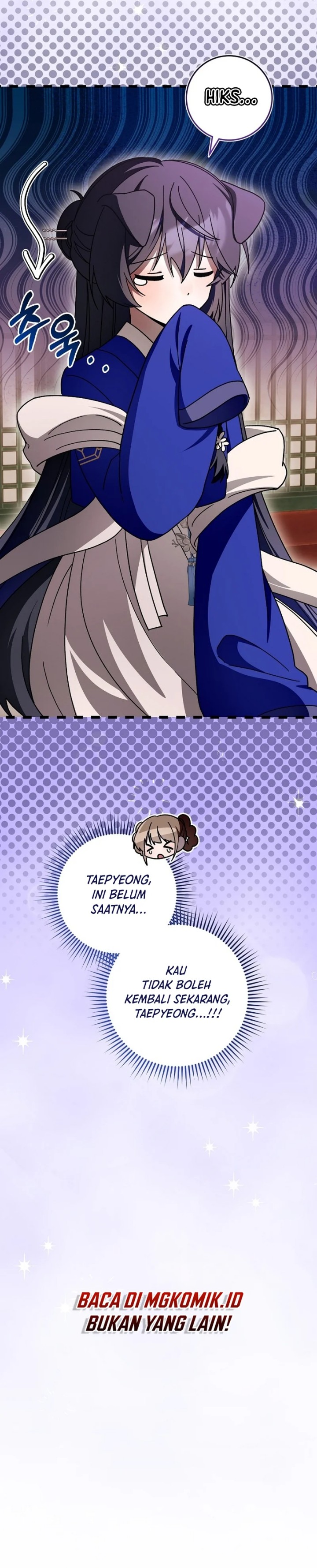 Surviving in a Romance Fantasy Novel Chapter 24 Gambar 7