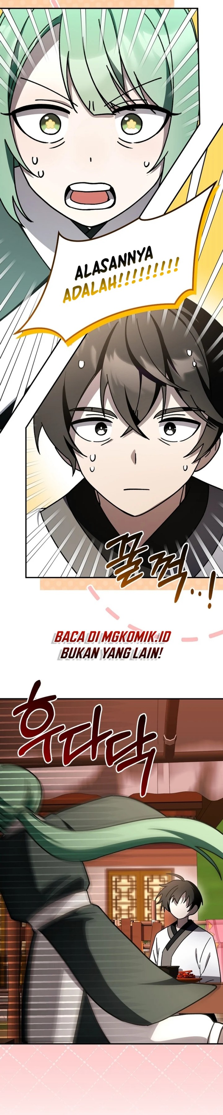 Surviving in a Romance Fantasy Novel Chapter 24 Gambar 13