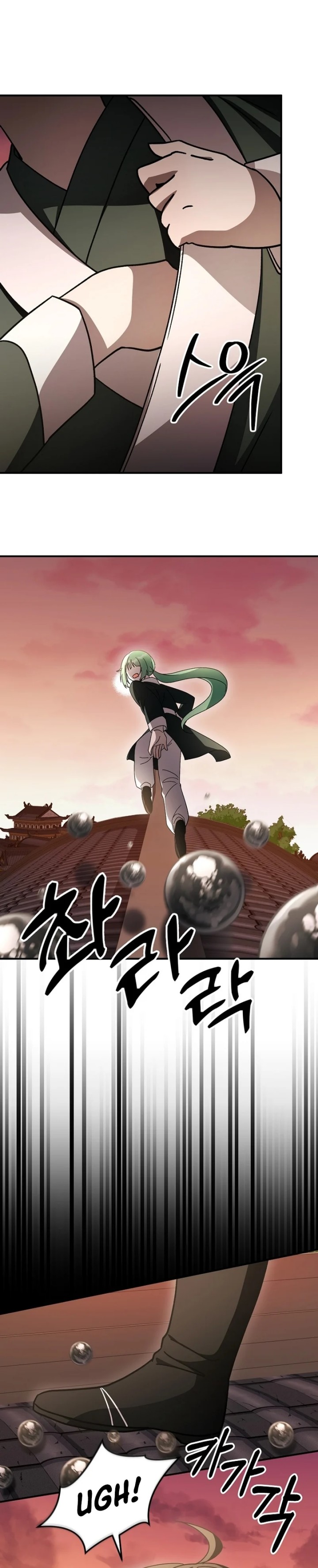 Surviving in a Romance Fantasy Novel Chapter 24 Gambar 20