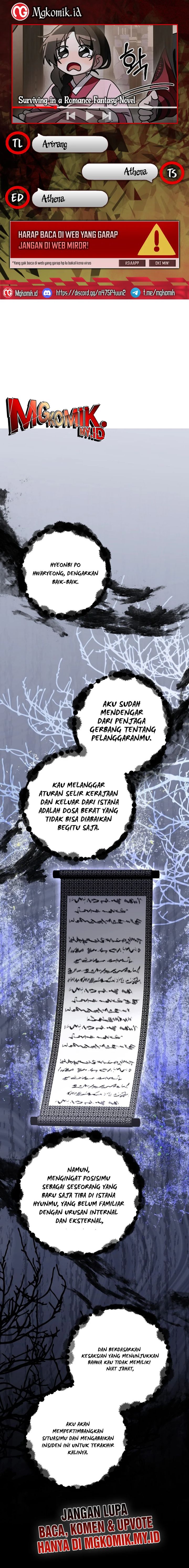 Surviving in a Romance Fantasy Novel Chapter 30 Gambar 1