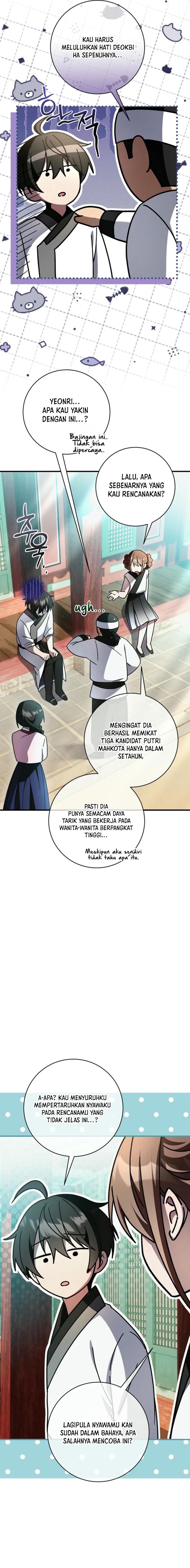 Surviving in a Romance Fantasy Novel Chapter 35 Gambar 7