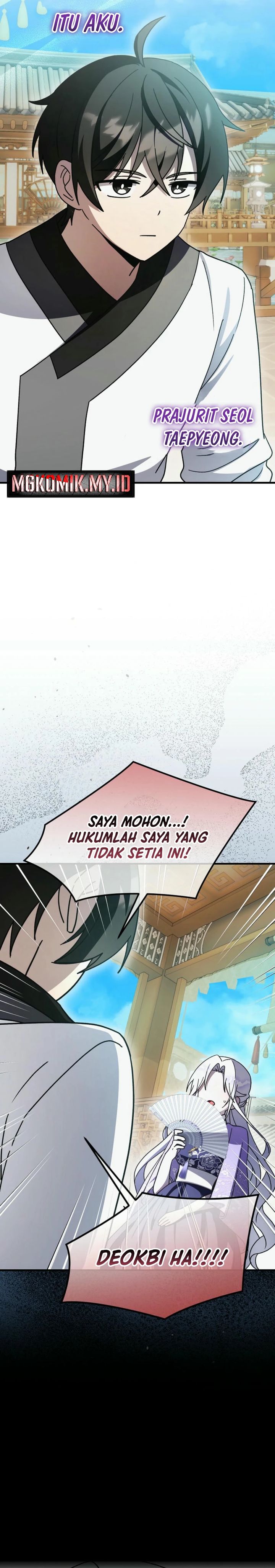 Surviving in a Romance Fantasy Novel Chapter 35 Gambar 24
