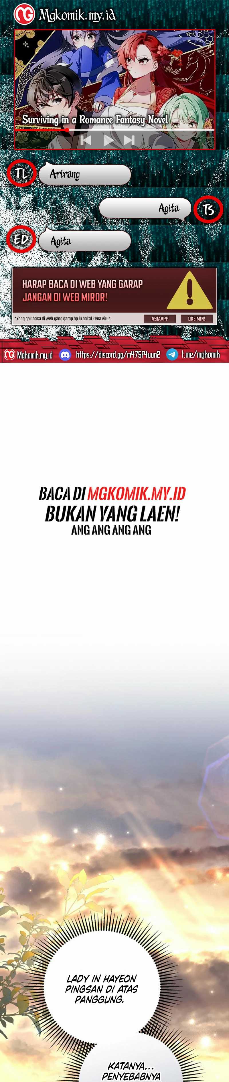 Surviving in a Romance Fantasy Novel Chapter 39 Gambar 1