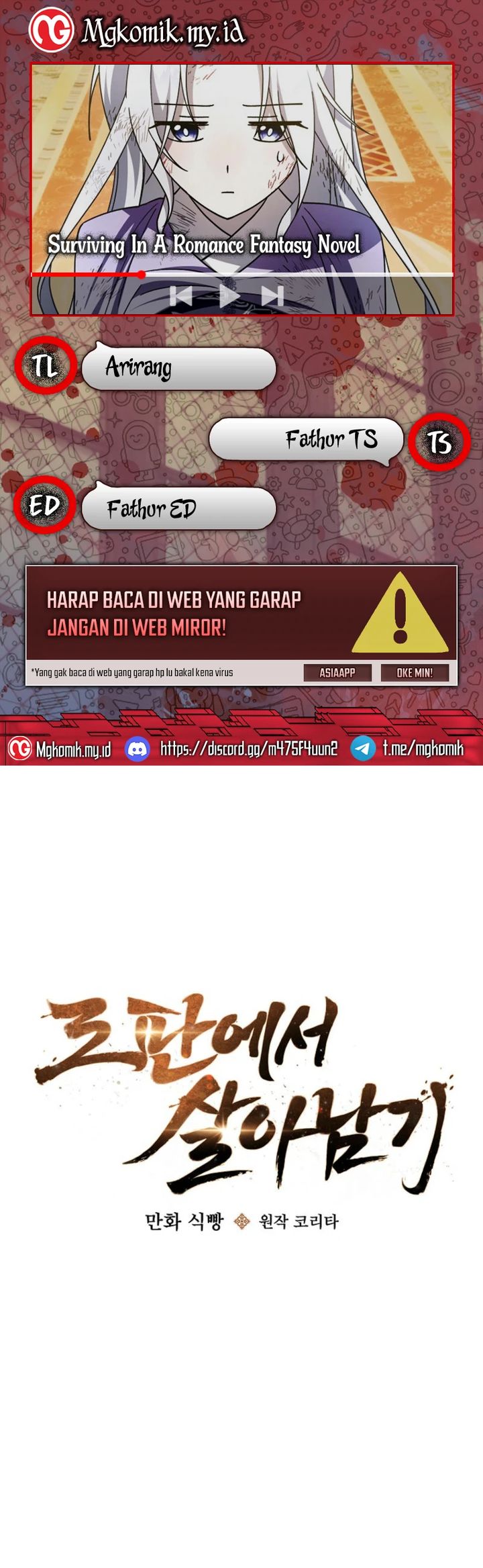 Surviving in a Romance Fantasy Novel Chapter 43 Gambar 1